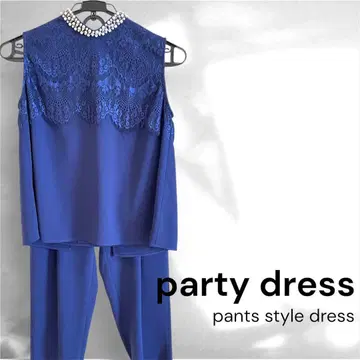 슬리브리스 투피스 팬츠 드레스 블루 펄