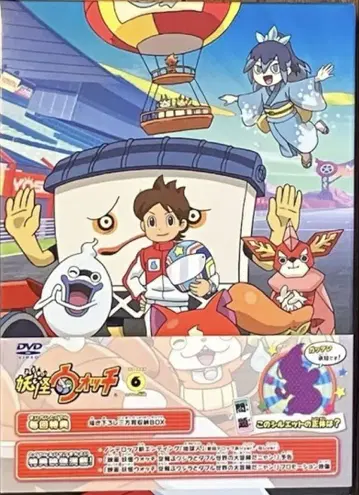 요괴워치 DVD BOX6