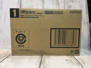 SHFiguarts 진면목 가면라이더 파이즈 엑셀 폼