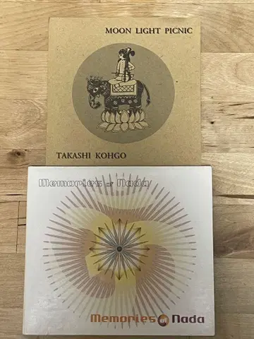 [ 2장 세트 ] 코고 류 CD 레어
