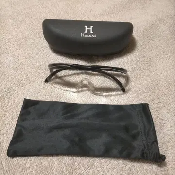 Hazuki 안경 케이스 포함