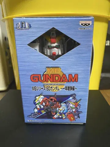 SD 건담
