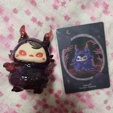 PUCKY Poko'sAdventure The Scary Creature