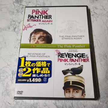 핑크 팬서 3, 4 / 2 작품 세트 DVD
