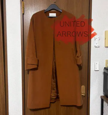UNITED ARROWS 롱 코트