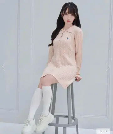 Rosemuse 케이블 니트 원피스 핑크