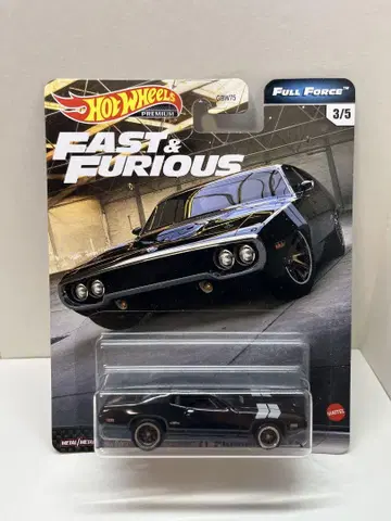 핫휠 71 Plymouth GTX Fast&Furious