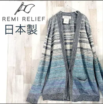 REMI RELIEF 레미릴리프 일본제 린넨 가디건