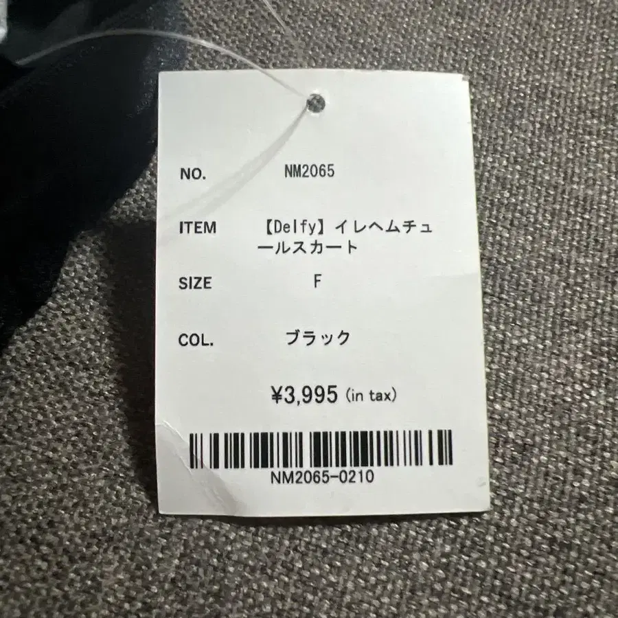 3번째 상품 이미지