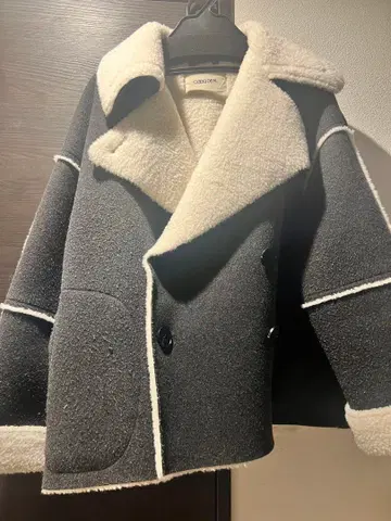 COCO DEAL 코코딜 보아 본딩 블루종 그레이