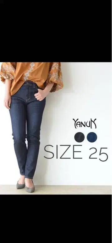새상품급 YANUK 야누크 데님 청바지 인디고 루스25