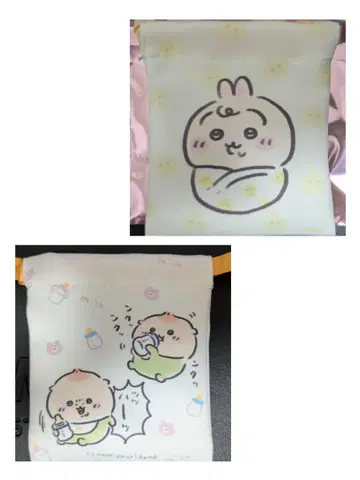 치이카와 치이카와baby 미니 복조리 복조리 밤만쥬 시사 토끼