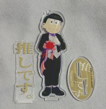 오소마츠 6쌍둥이 오시아도 콜라보 카페 오소마츠