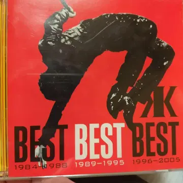 킷카와 코지 / BEST BEST BEST 1989-1995