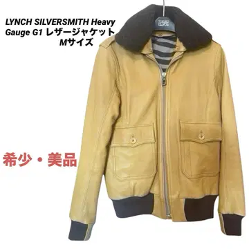 LYNCH SILVERSMITH Heavy Gauge G1 M