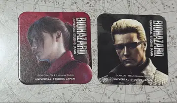 USJ 바이오하자드 코스터 세트