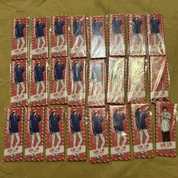 히프노시스 마이크 히프마이 롱 캔뱃지