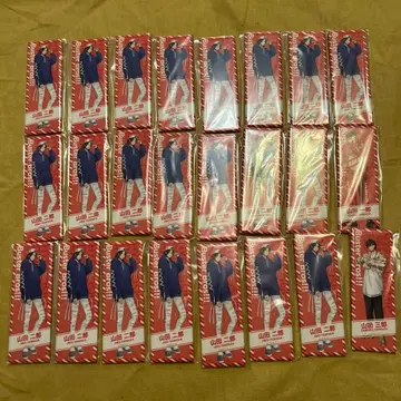 히프노시스 마이크 히프마이 롱 캔뱃지