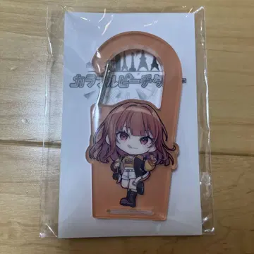 컬러풀 피치 에토 후쿠오카 한정판 카라비너