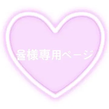 네임 보드 오더
