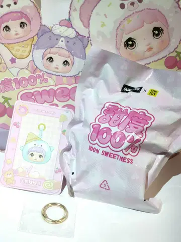 nommi 100% SWEETNESS 키링과 카드 세트