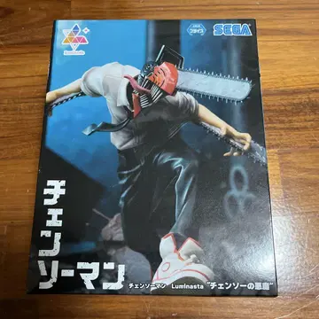 체인소 맨 Luminasata 피규어