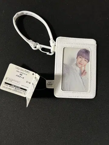 INI 사노 유다이