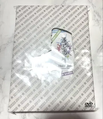 [미개봉 새상품] HiHi Jets 고키토센 DVD