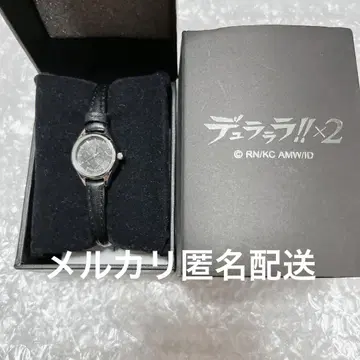 오리하라 이자야 손목시계