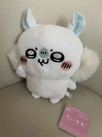 치이카와(먼작귀) 음성 포함 봉제 인형 모몽가 (혼내봐) 인형뽑기 경품