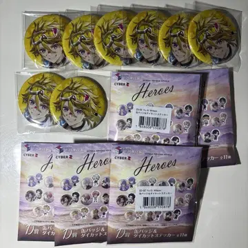 니지산지 윌슨 캔뱃지 세트