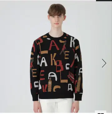 블랙 라벨 알파벳 스웨터 L 사이즈