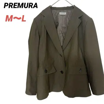 PREMURA 테일러드 자켓 자켓 겉옷 카키 브라운