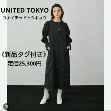 택 포함 새상품 UNITED TOKYO 플로우턱 볼륨 슬리브 원피스
