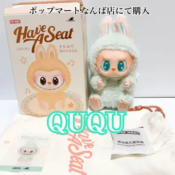 러브브 Have a seat QUQU LABUBU 쿠쿠