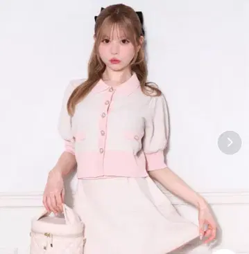 아프레 주르 트위드 셋업