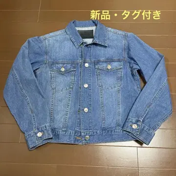 알아바일의 G