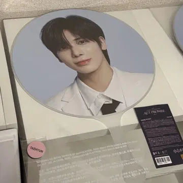 TXT 태현 ep2 서울 콘서트 네이비
