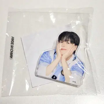 special moment 캡슐 토이 클립 재혁