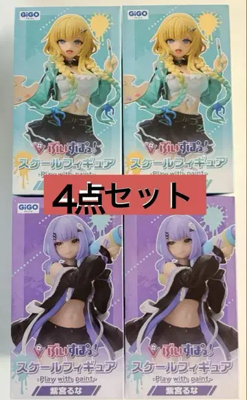 브이스포! 스케일 피규어 vol.6 아이자와 에마 시로가네 루나