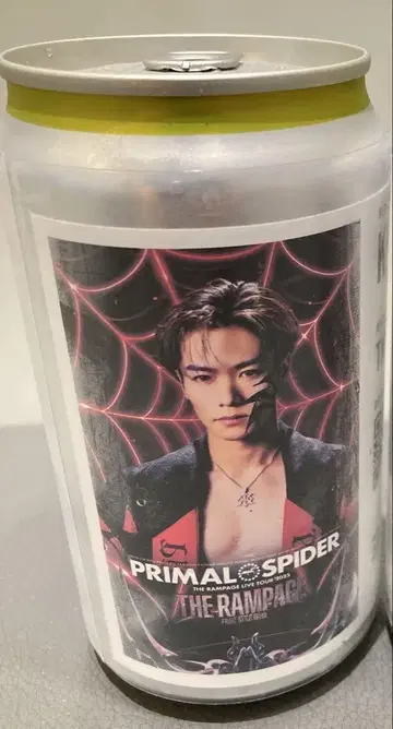 람페 레몬 스카시 콜라보 카와무라 카즈마
