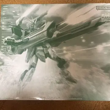 mg 블라스트 임펄스