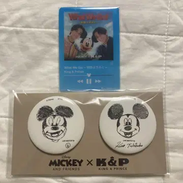 King & Prince 팝업 굿즈