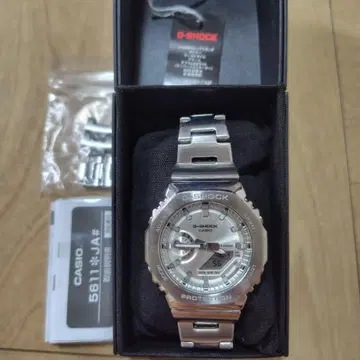 G-SHOCK GM-2110D-7AJF 손목시계