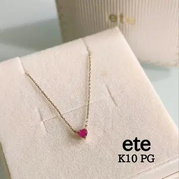 ete K10 PG 레이어 하트 루비 목걸이