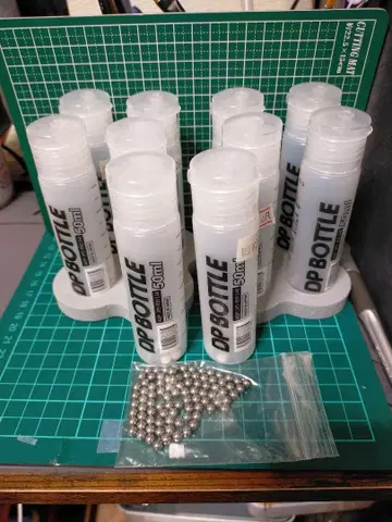 DP 보틀 50ml 10개 세트 (스테인리스 교반 볼 포함)