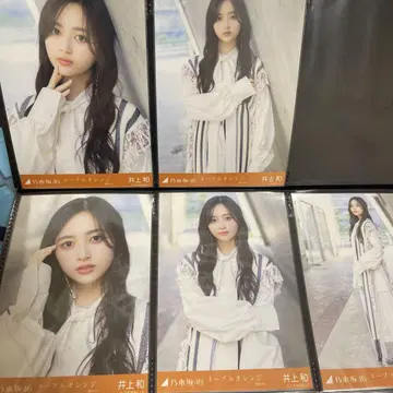 노기자카46 브로마이드 이노우에 와카나 네이블 오렌지