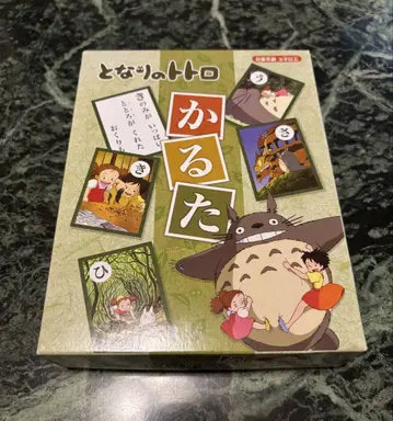 [ 미사용 새상품 ] 이웃집 토토로 카루타 스튜디오 지브리 카드 게임