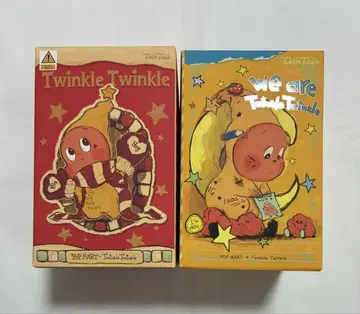 POPMART 팝마트 twinkle twinkle 피규어 2점