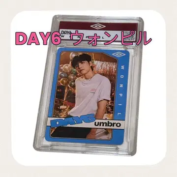 DAY6 원필 트레이딩 카드 UMBRO